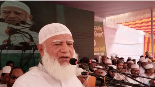 দৈনিক আশুলিয়া