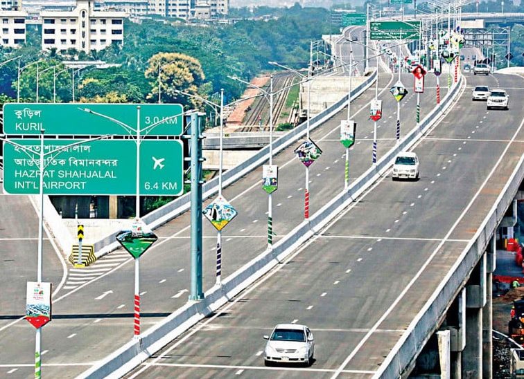 দৈনিক আশুলিয়া