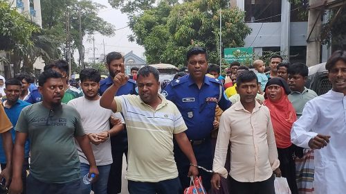 দৈনিক আশুলিয়া