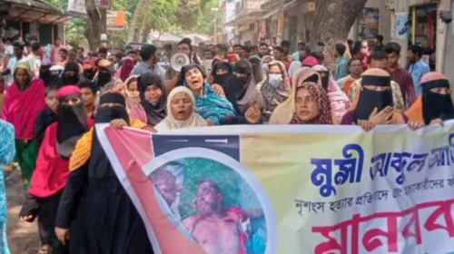 দৈনিক আশুলিয়া