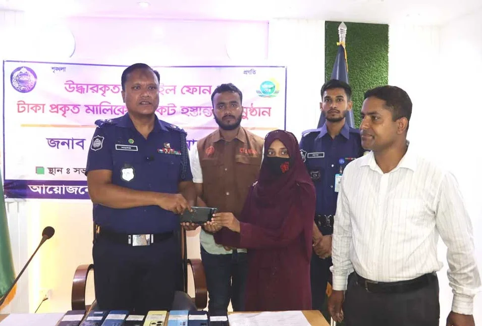 দৈনিক আশুলিয়া