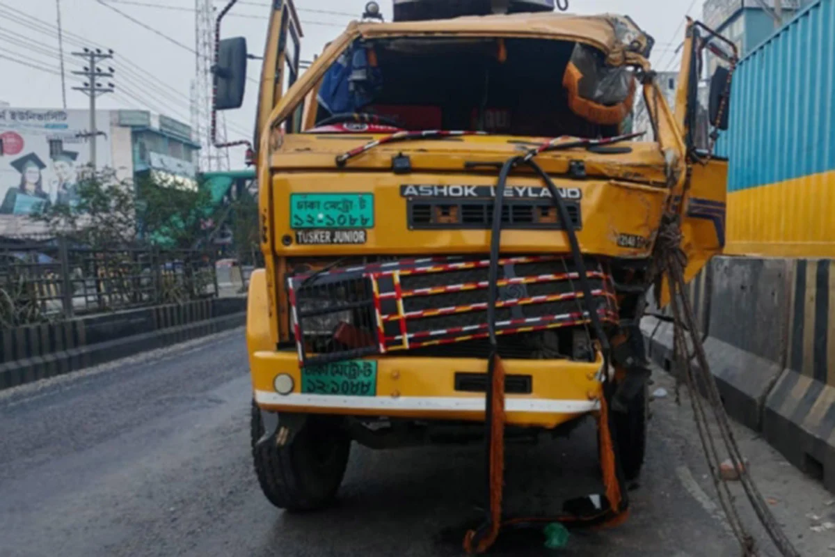দৈনিক আশুলিয়া
