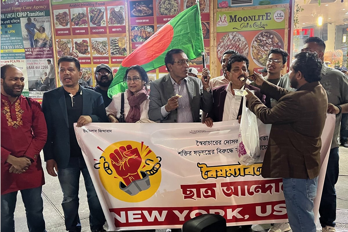 দৈনিক আশুলিয়া