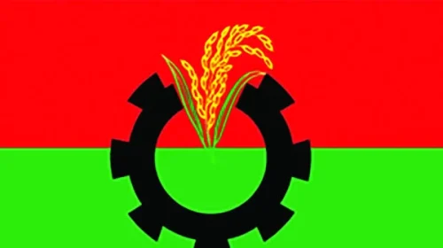 দৈনিক আশুলিয়া
