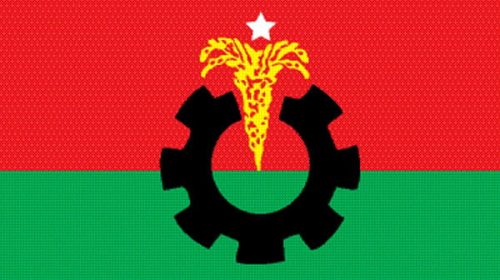 দৈনিক আশুলিয়া