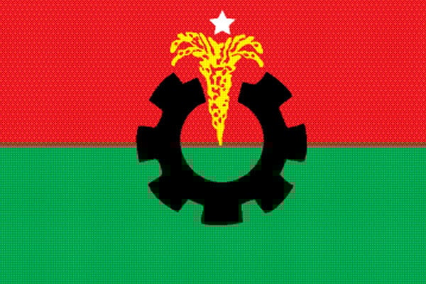 দৈনিক আশুলিয়া