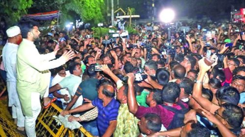 দৈনিক আশুলিয়া