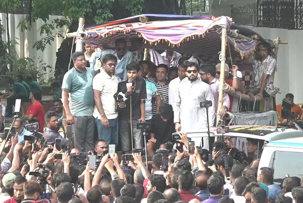 দৈনিক আশুলিয়া
