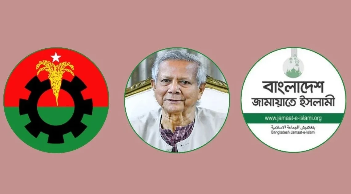 দৈনিক আশুলিয়া