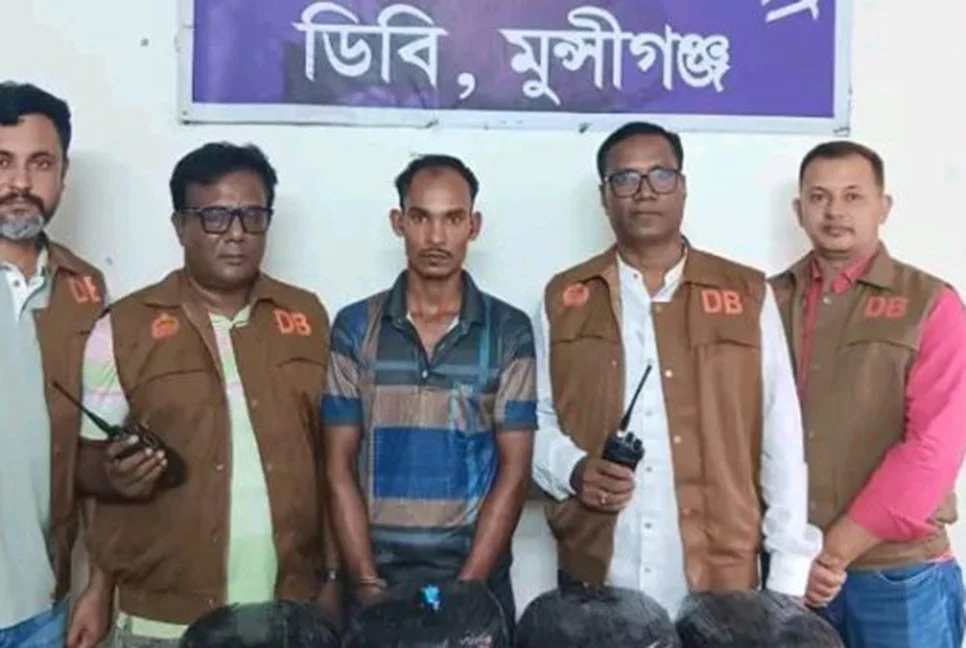 দৈনিক আশুলিয়া