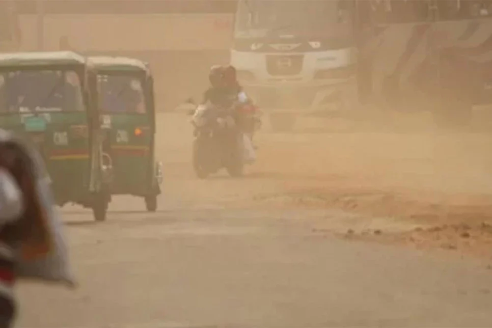 দৈনিক আশুলিয়া