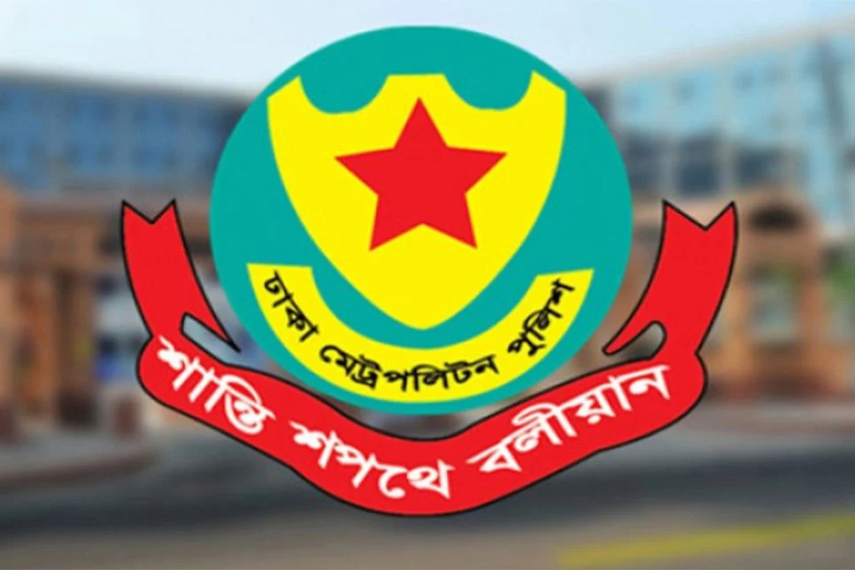 দৈনিক আশুলিয়া