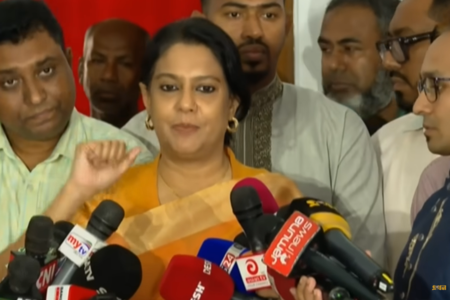 দৈনিক আশুলিয়া