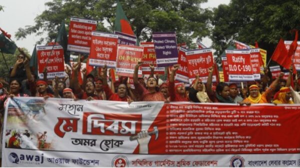দৈনিক আশুলিয়া