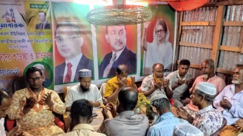 দৈনিক আশুলিয়া