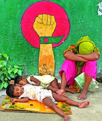 দৈনিক আশুলিয়া