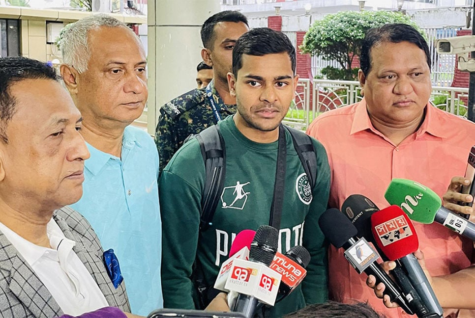 দৈনিক আশুলিয়া