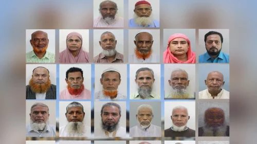 দৈনিক আশুলিয়া