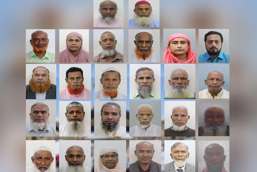 দৈনিক আশুলিয়া