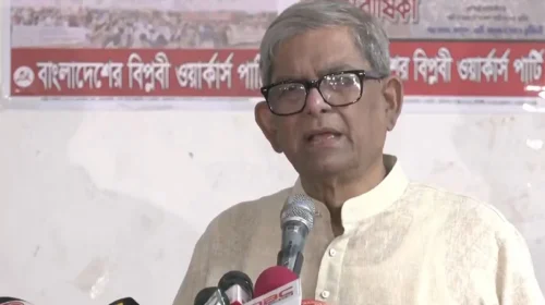 দৈনিক আশুলিয়া