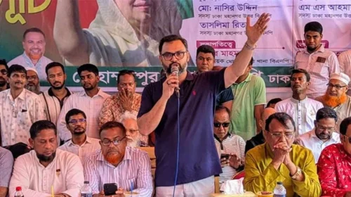 দৈনিক আশুলিয়া