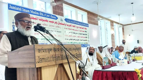 দৈনিক আশুলিয়া