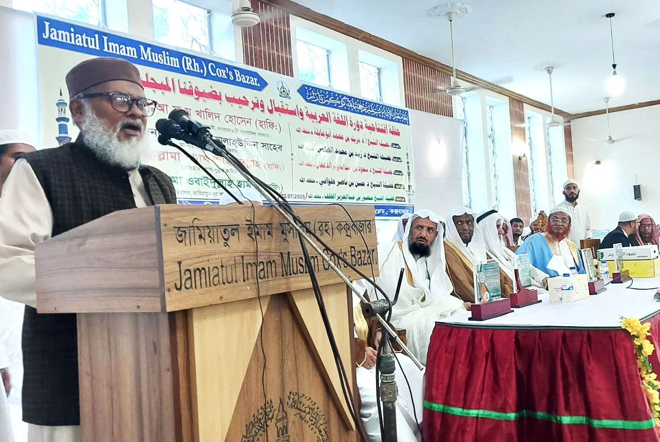 দৈনিক আশুলিয়া