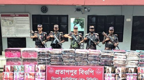 দৈনিক আশুলিয়া