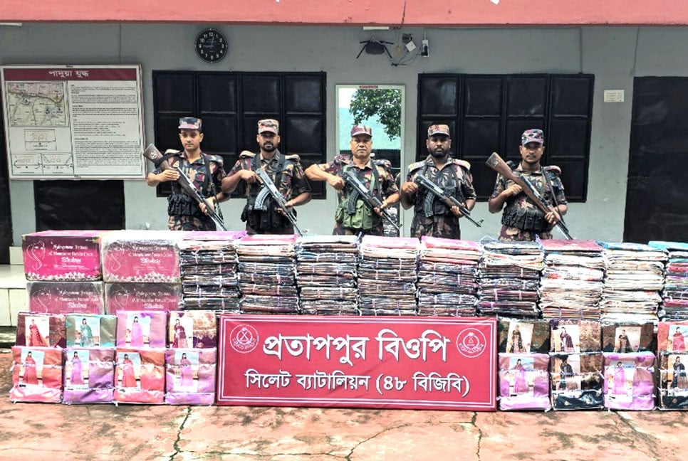 দৈনিক আশুলিয়া