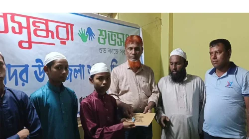 দৈনিক আশুলিয়া