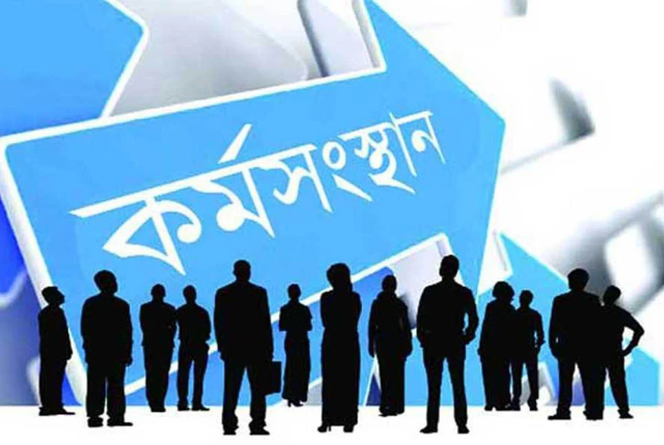 দৈনিক আশুলিয়া