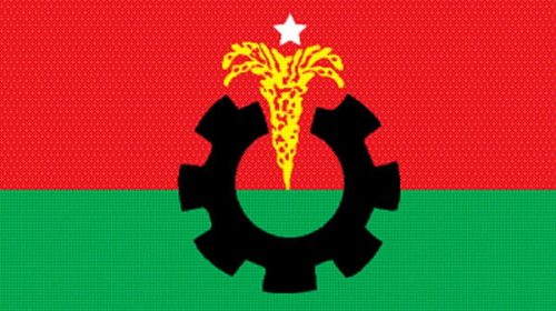 দৈনিক আশুলিয়া