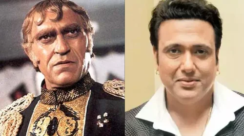 দৈনিক আশুলিয়া