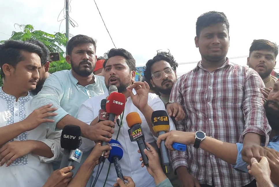 দৈনিক আশুলিয়া