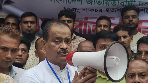 দৈনিক আশুলিয়া