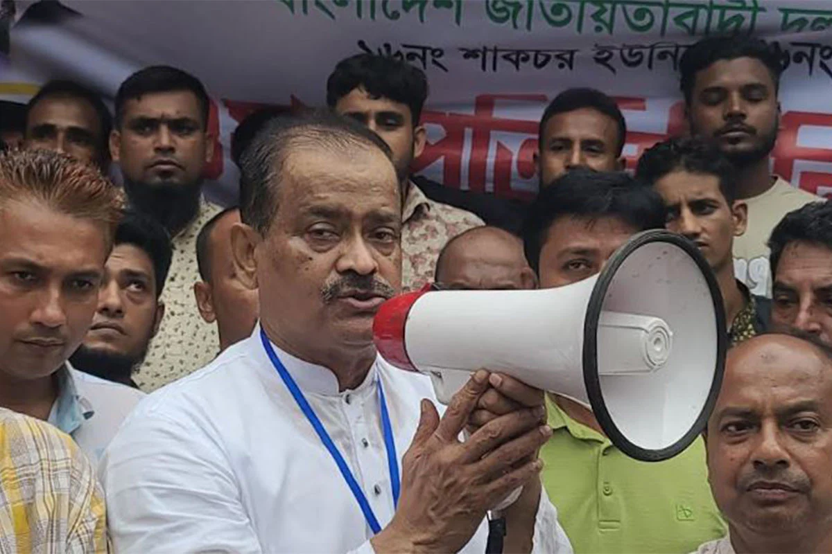 দৈনিক আশুলিয়া