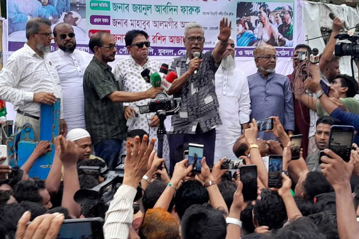 দৈনিক আশুলিয়া
