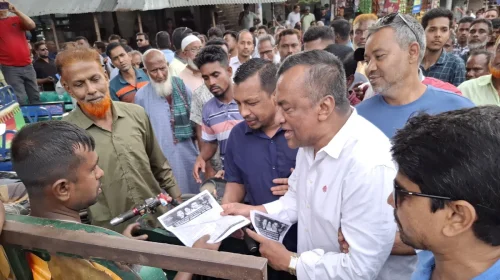 দৈনিক আশুলিয়া
