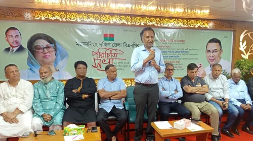 দৈনিক আশুলিয়া