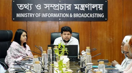 দৈনিক আশুলিয়া