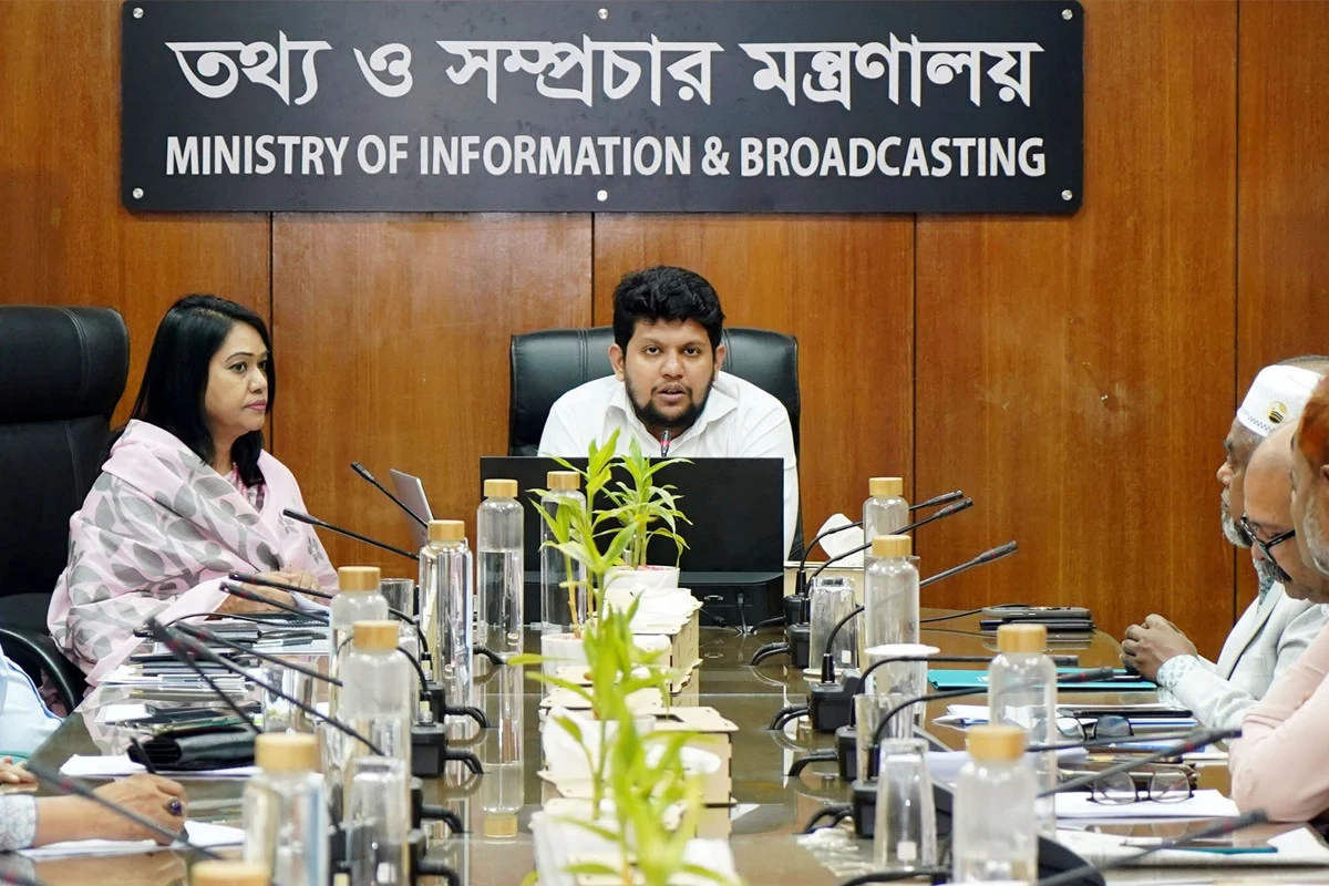 দৈনিক আশুলিয়া