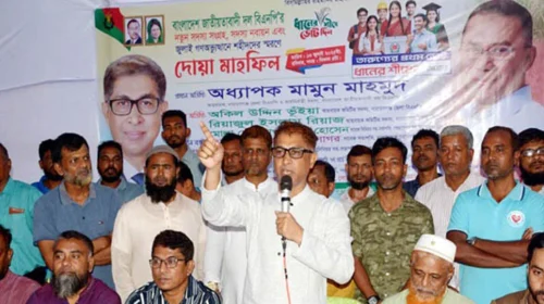 দৈনিক আশুলিয়া