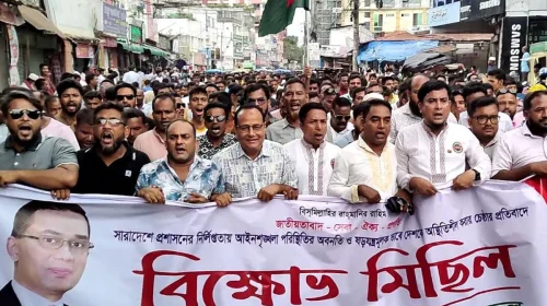 দৈনিক আশুলিয়া