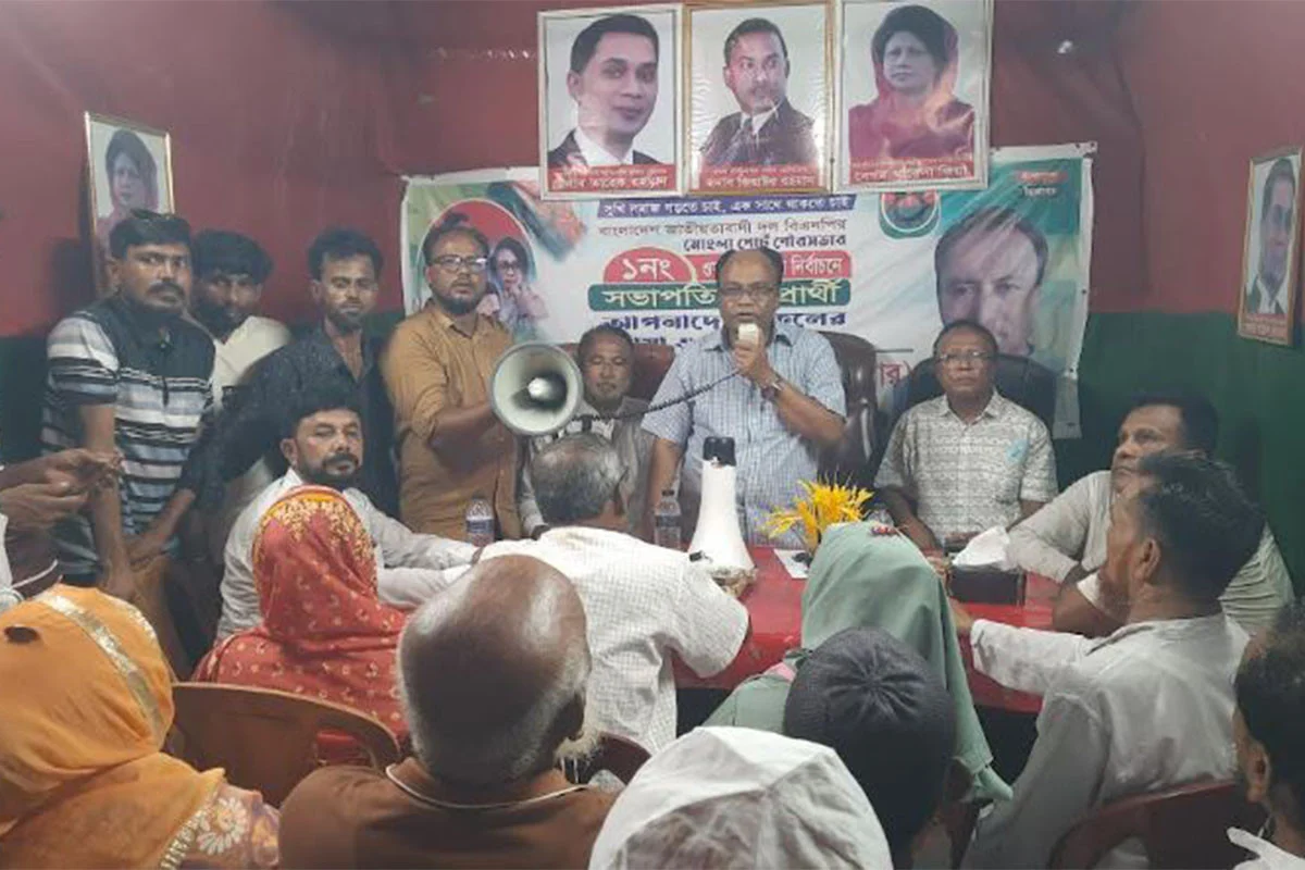 নিউজ আশুলিয়া
