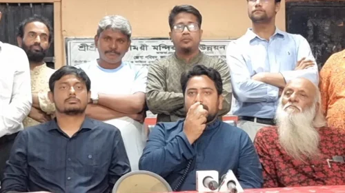 দৈনিক আশুলিয়া