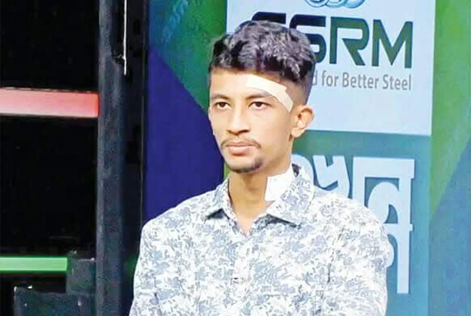 দৈনিক আশুলিয়া