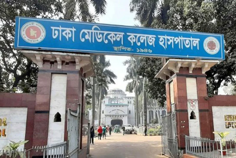 দৈনিক আশুলিয়া