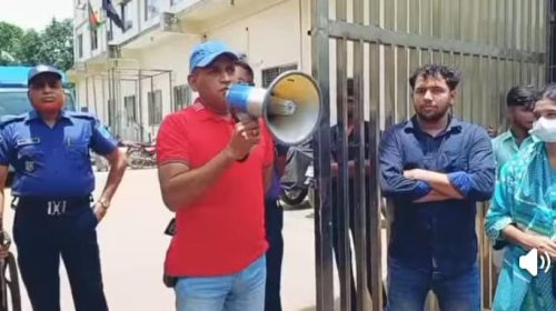 নিউজ আশুলিয়া