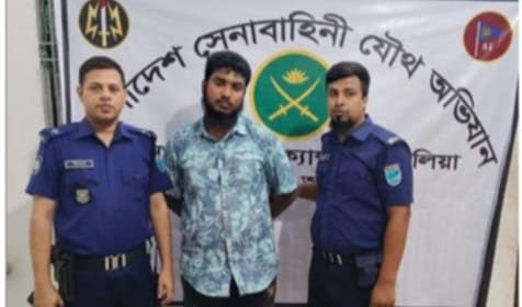 দৈনিক আশুলিয়া