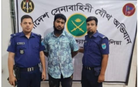 দৈনিক আশুলিয়া